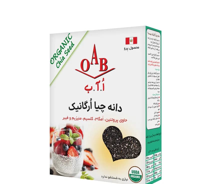 دانه چیا ارگانیک اُ آ ب وزن 250 گرم