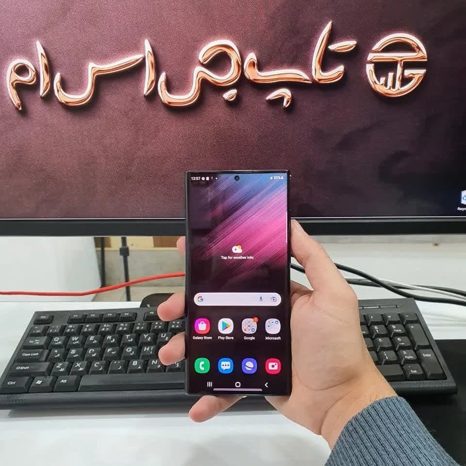 آموزش حذف FRP سامسونگ S908B| S22 ULTRA اندروید 13 باینری3 — تصویر ۲