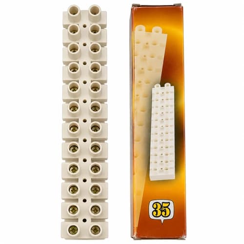 ترمینال‌ 35 سحا جفتی