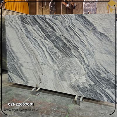 سنگ اسلب چینی الیگودرز موج دار