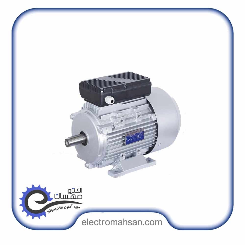 الکتروموتور گوانگلو 3کیلووات(4 اسب) تک فاز 3000دور پوسته آلومینیوم