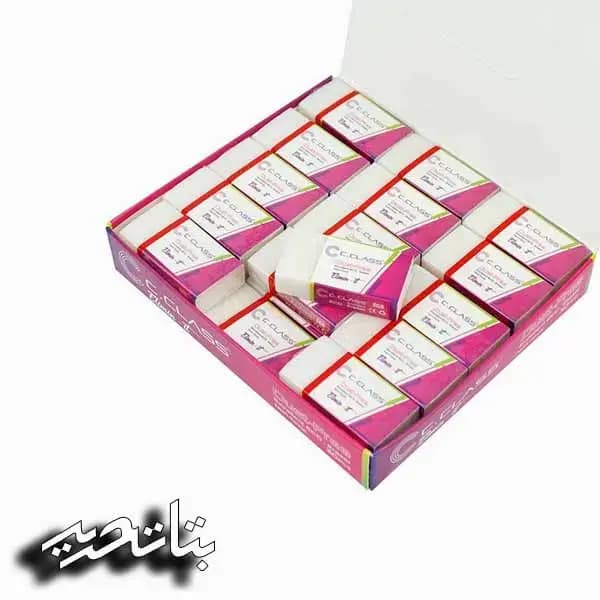 سی کلاس پاک کن 30 عددی سفید