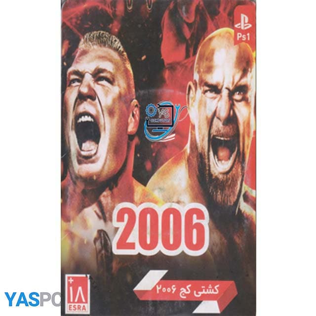 بازی پلی استیشن 1 کشتی کج 2006
