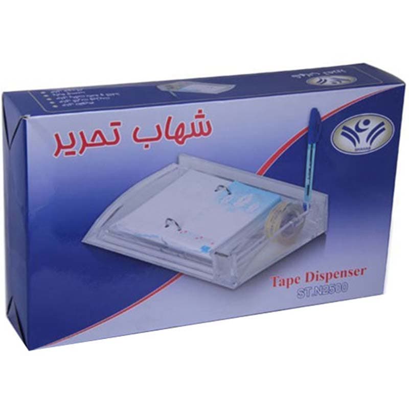 ست رومیزی پایه چسب و پایه تقویم شهاب تحریر مدل N2500