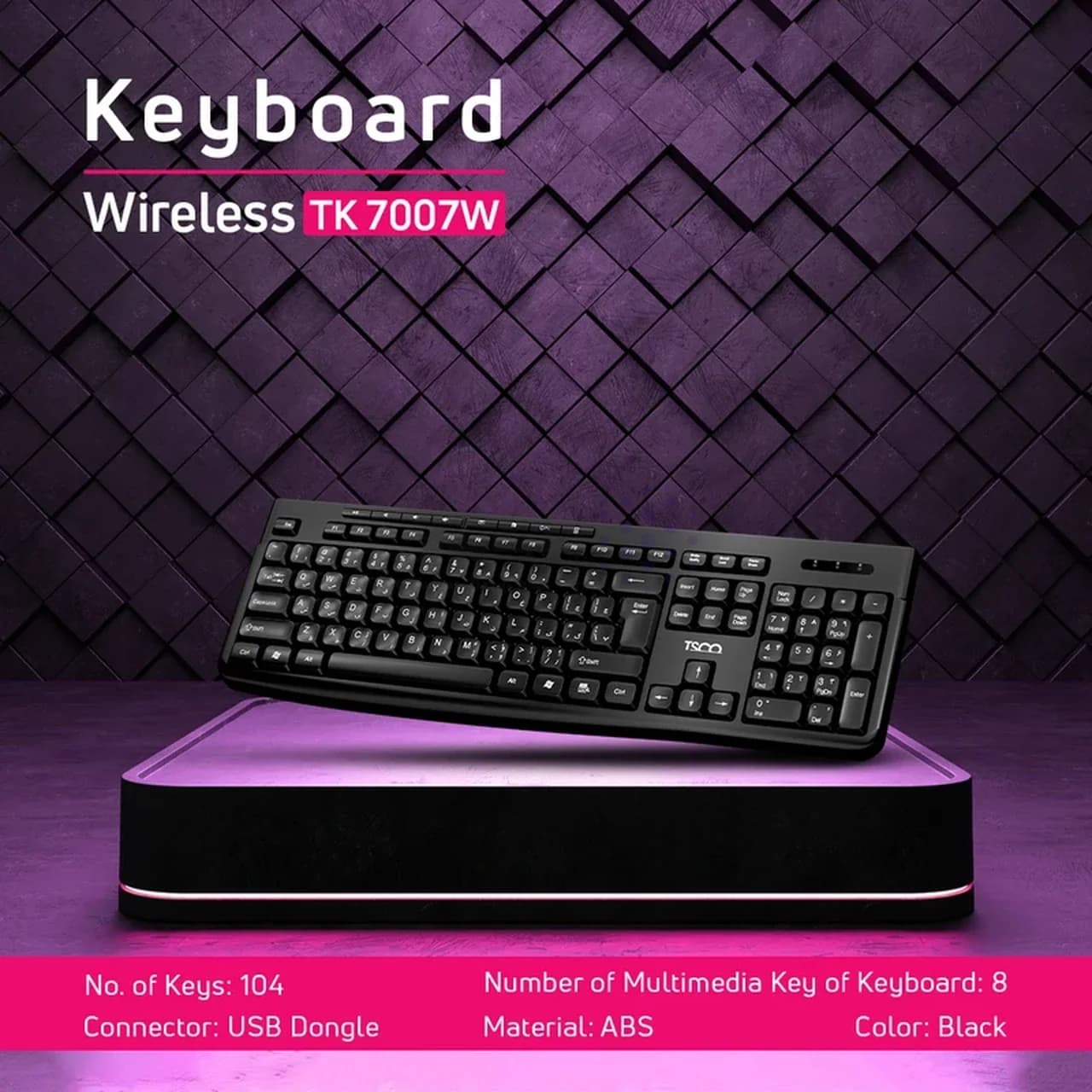 کیبورد بی سیم TSCO مدل TK 7007W – مشکی — تصویر ۶