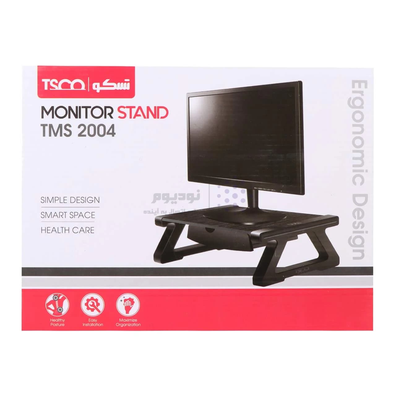 پایه نگهدارنده مانیتور TSCO مدل TMS 2004 — تصویر ۳