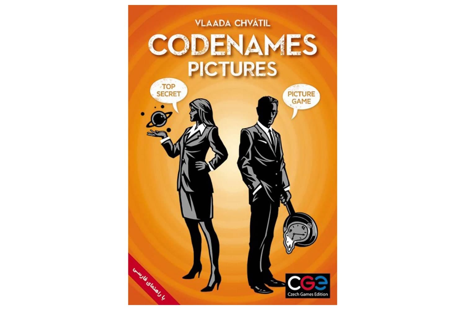 بازی کارتی کدنیمز تصاویر (CODENAMES PICTURES)