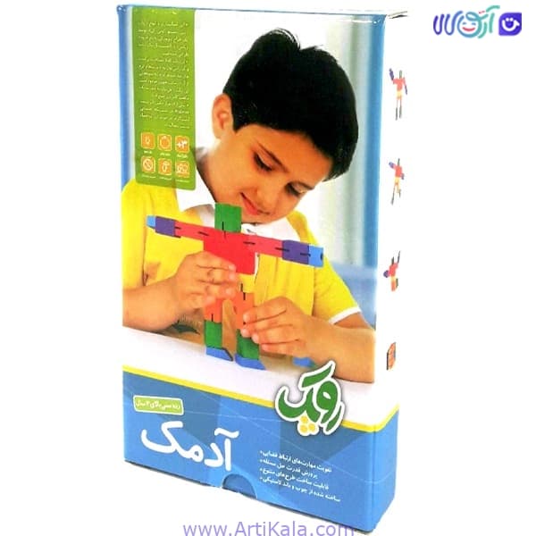 بازی آموزشی آدمک چوبی روپک
