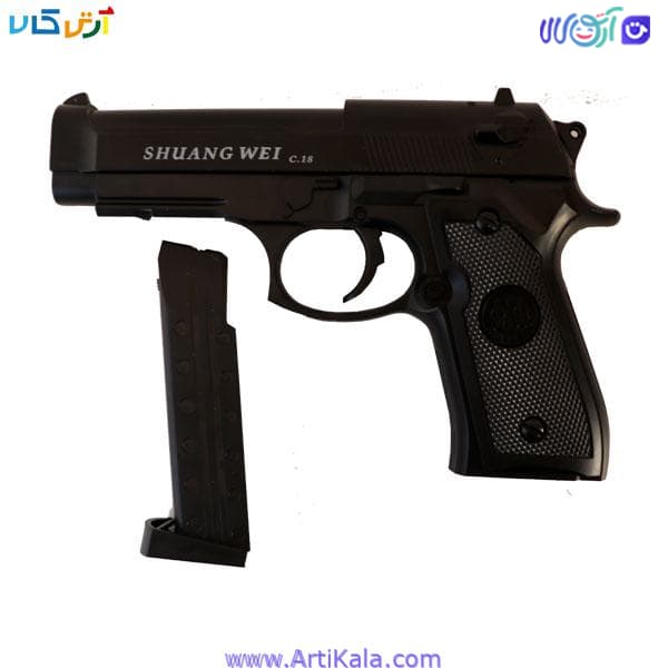 ماکت کلت C18 بدون جعبه و قابلیت پرتاب ساچمه