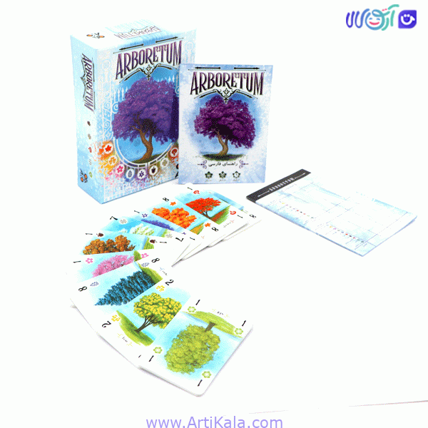 بازی فکری باغ ( Arboretum )