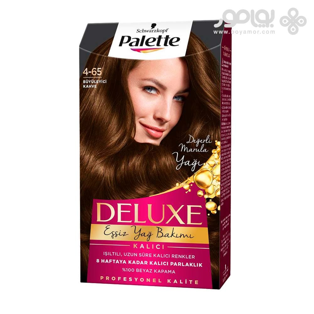 رنگ موی پالت سری دلوکس شماره 4.65 Palette Deluxe قهوه ای براق