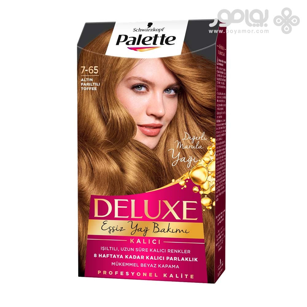 کیت رنگ موی پلت سری دلوکس شماره 7.65 Palette Deluxe دارچینی طلایی