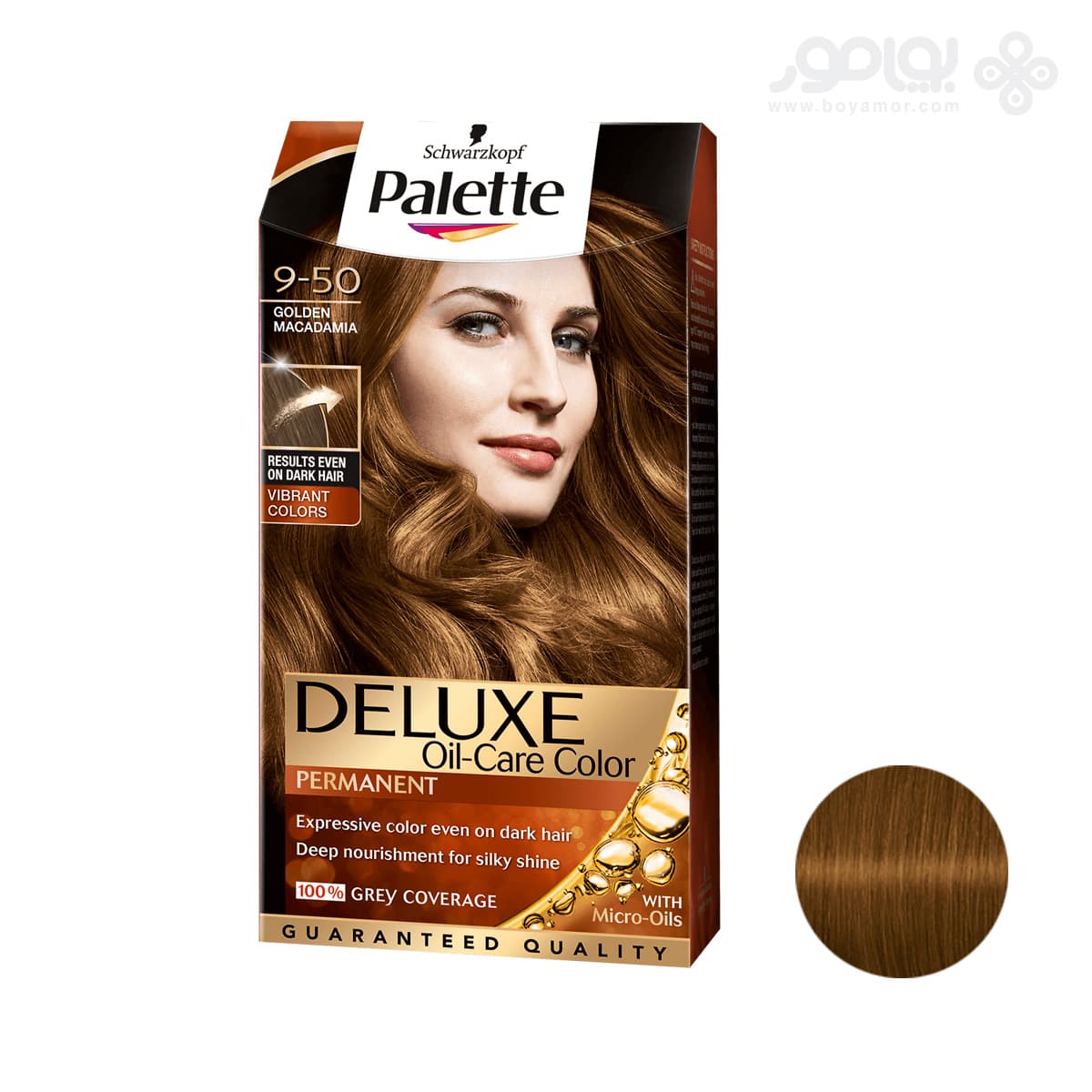 کیت رنگ موی پالت سری دلوکس شماره 9.50 Palette Deluxe فندقی طلایی