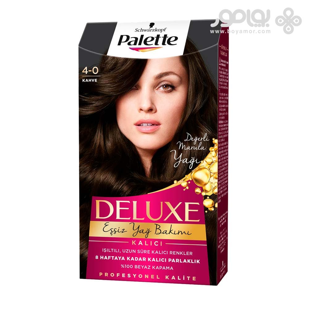 کیت رنگ موی پالت سری دلوکس شماره 4.0 Palette Deluxe قهوه ای متوسط