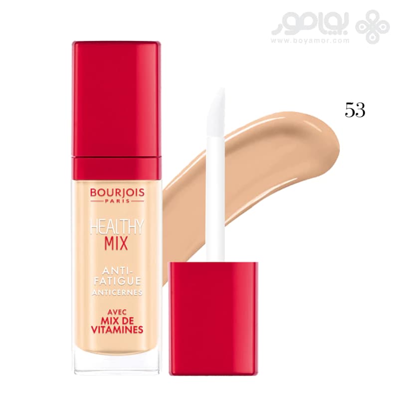 کانسیلر بورژوا مدل هلثی میکس شماره 53 Bourjois Healthy Mix