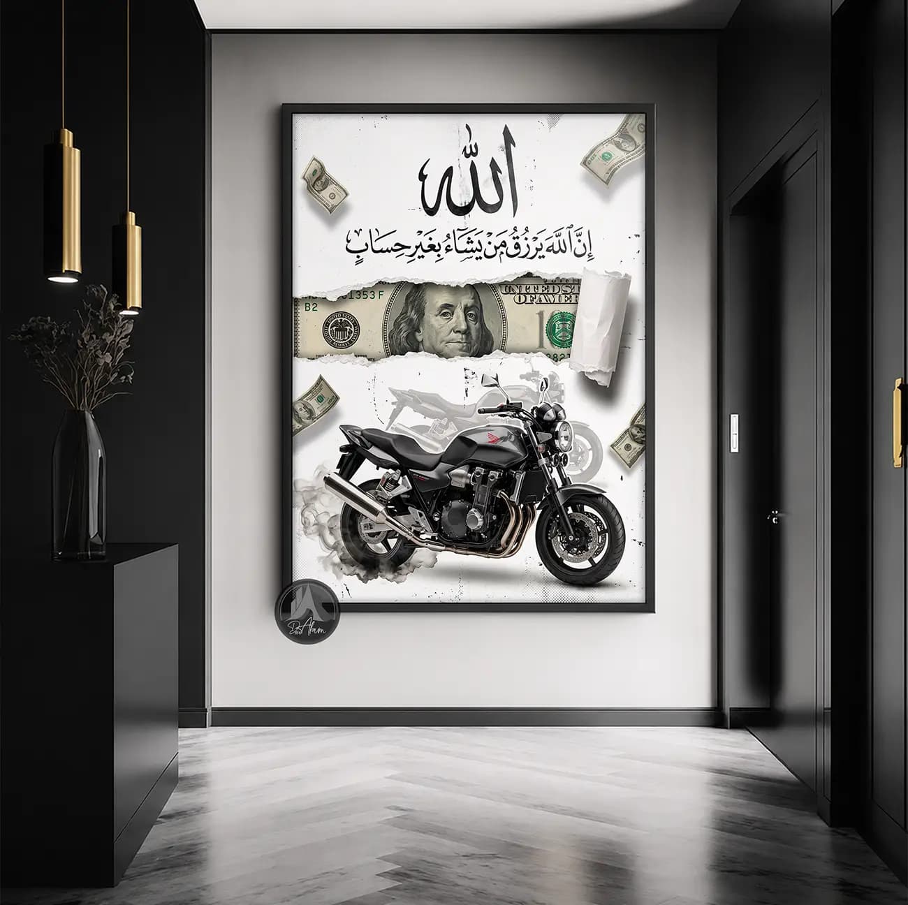 تابلو دلار پاره با موتور مشکی و خوشنویسی الله کد DA-(1367) | دکور اتاق کار