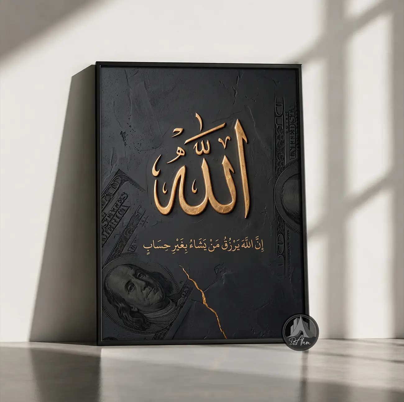 تابلو دلار و الله طلایی با زمینه زغالی و بافت اسکناس کد DA-(1361) | دکور اتاق کار