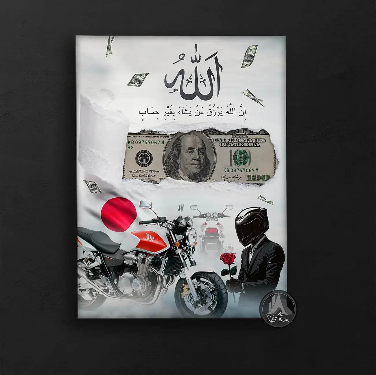 تابلو دلار و موتور cb1300 با تصویر موتورسوار روی زمینه سفید کد DA-(1351) | دکور موتور فروشی