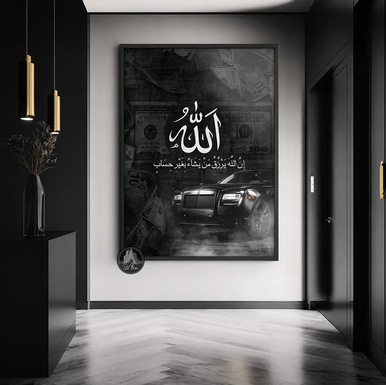 تابلو دلار و رولز رویس در مه با خوشنویسی الله کد DA-(1347) | دکور نمایشگاه خودرو