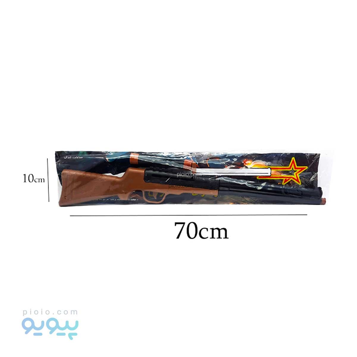 اسباب بازی تفنگ پلاستیکی مدل دو لول شکاری آیتم 5186 عمده و کارتنی