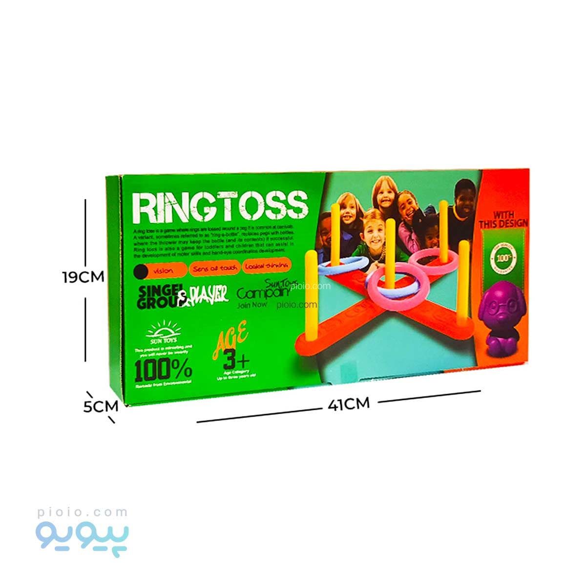 حلقه پرتاب ضربدری WORLD TOYS آیتم 8310 عمده و کارتنی
