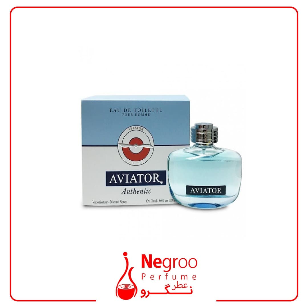 عطر ادکلن پاریس بلو اویاتور اوسنتیک | Paris Bleu Aviator Authentic