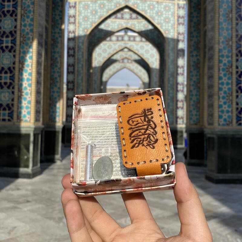 پک سفارشی حرز امام جواد علیه السلام پک کامل طبق روایت | حرض | حرز اصل | حرظ | حزر | حذر | رفع بلا | دفع بلا | رفع چشم زخم | دفع چشم نظر