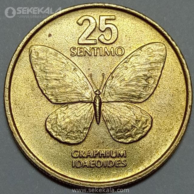 سکه 25 سنتیمو کمیاب فیلیپین 1990 (UNC)