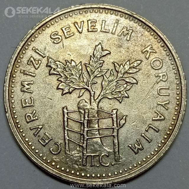 سکه 1000 لیره یادبودی بسیار کمیاب ترکیه 1990