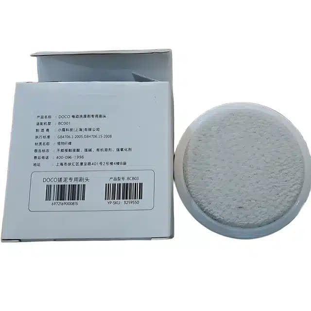 سری یدک برس حمام برقی BC001 دوکو شیائومی BCB03 — تصویر ۲