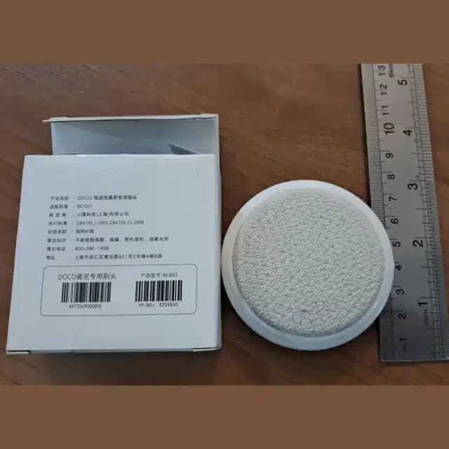 سری یدک برس حمام برقی BC001 دوکو شیائومی BCB03 — تصویر ۳