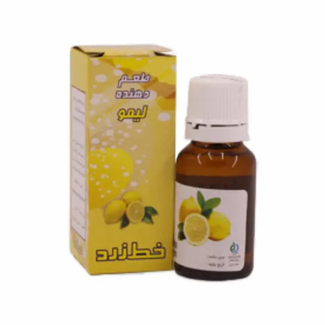 اسانس لیمو آمیتیدا