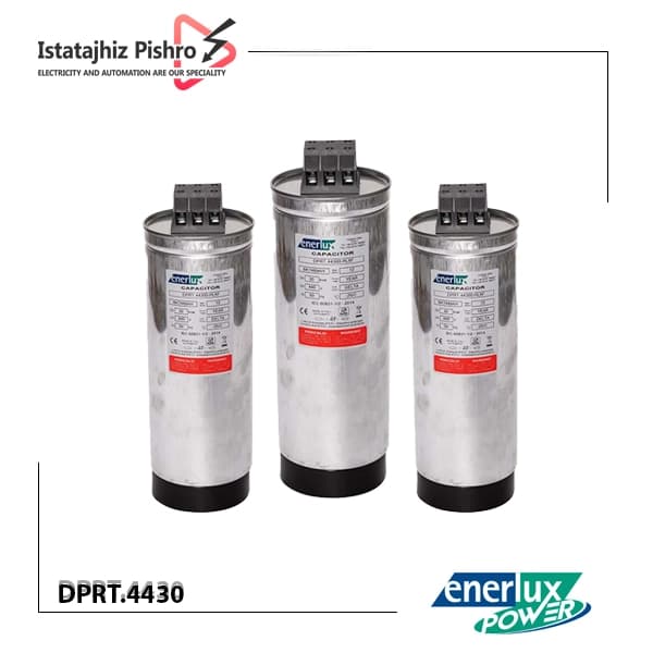 خازن سیلندری گازی 30 کیلووار انرلوکس مدل DPRT.4430