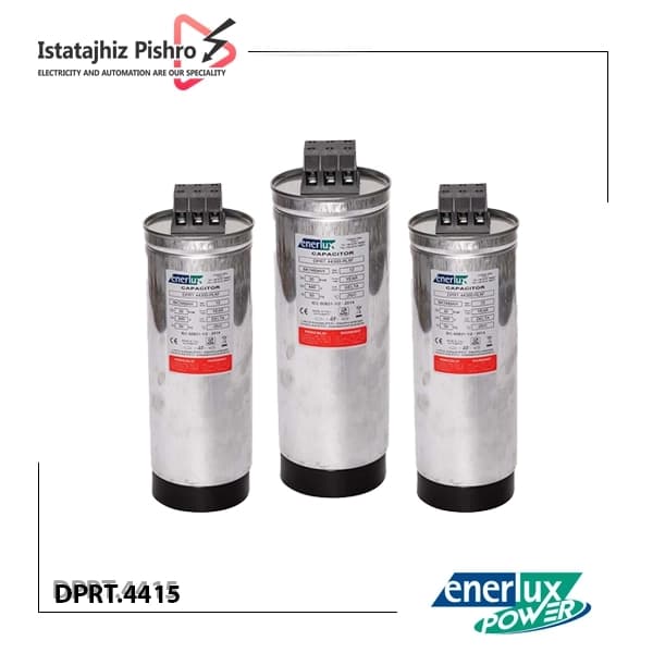خازن سه فاز گازی 15 کیلووار انرلوکس مدل DPRT.4415