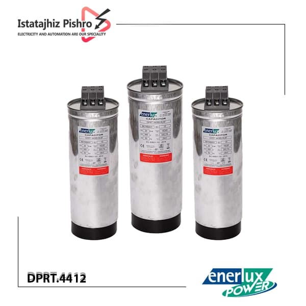 خازن سه فاز گازی 12/5 کیلووار انرلوکس مدل DPRT.4412