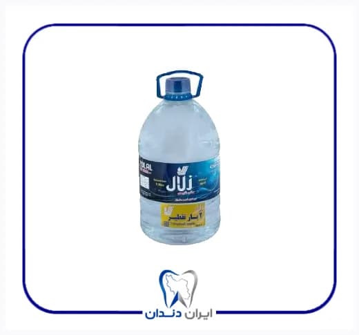 آب مقطر زلال 5 لیتری 2 بار تقطیر