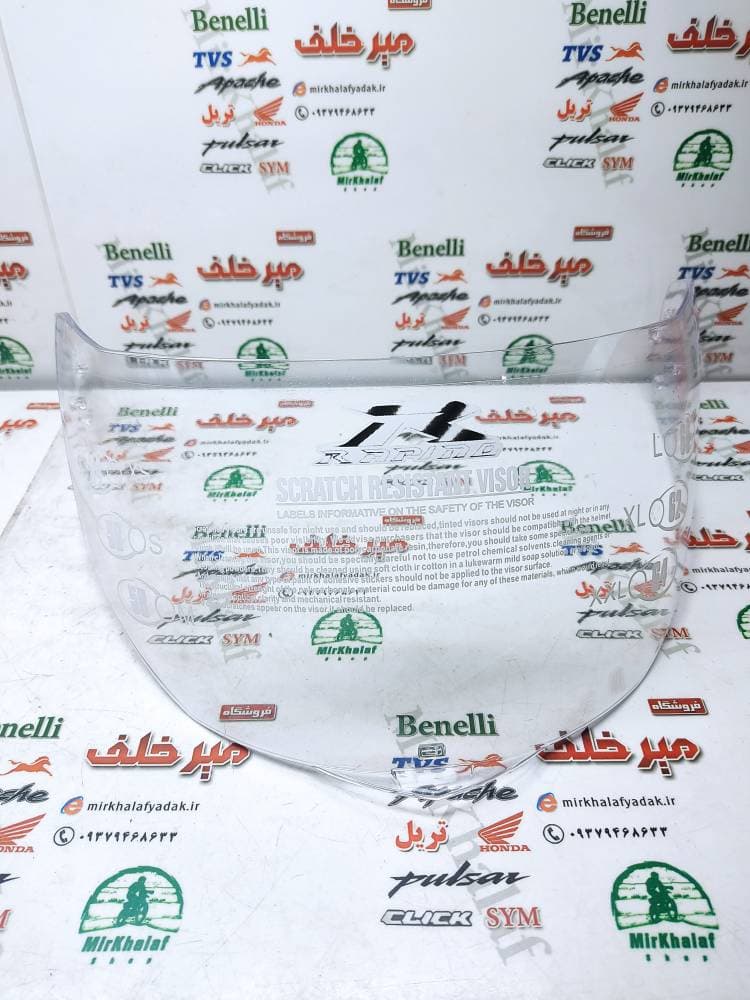 شیشه (طلق) کلاه کاسکت ایمنی موتور سیکلت فک متحرک شفاف ساده راپیدو کد 950