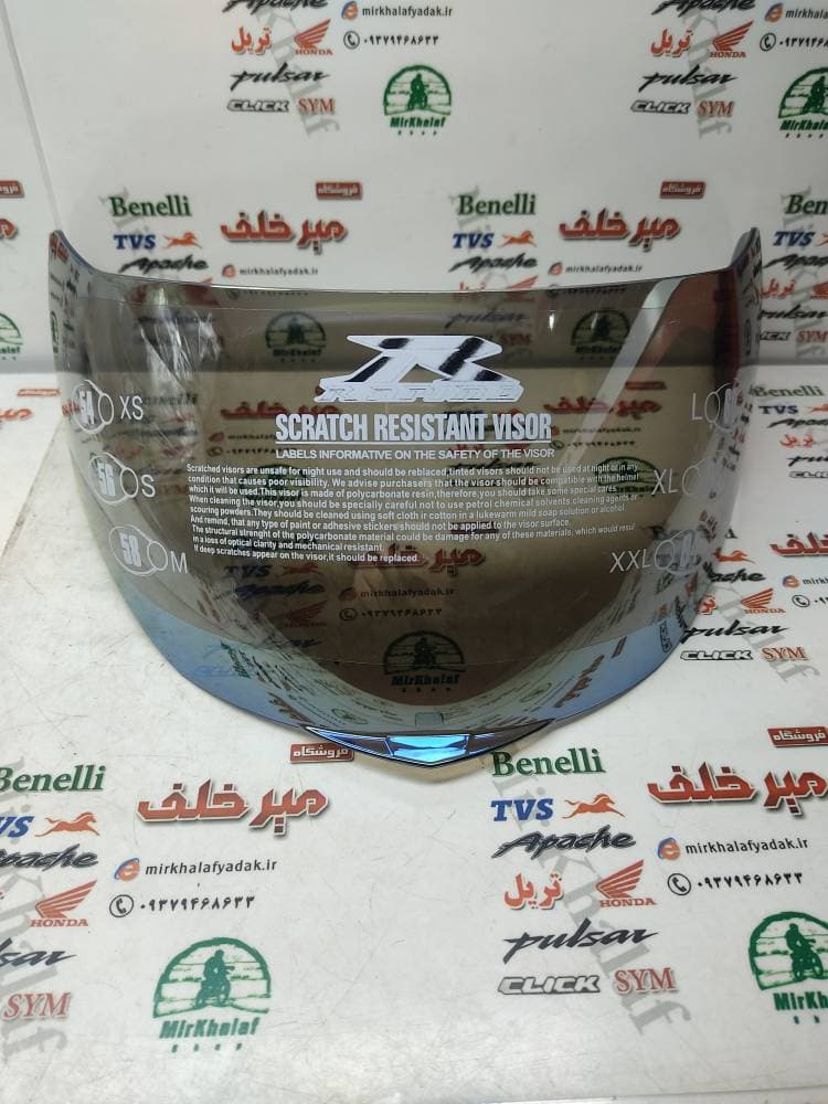شیشه (طلق) کلاه کاسکت ایمنی موتور سیکلت فک متحرک جیوه ای طلایی راپیدو کد 950