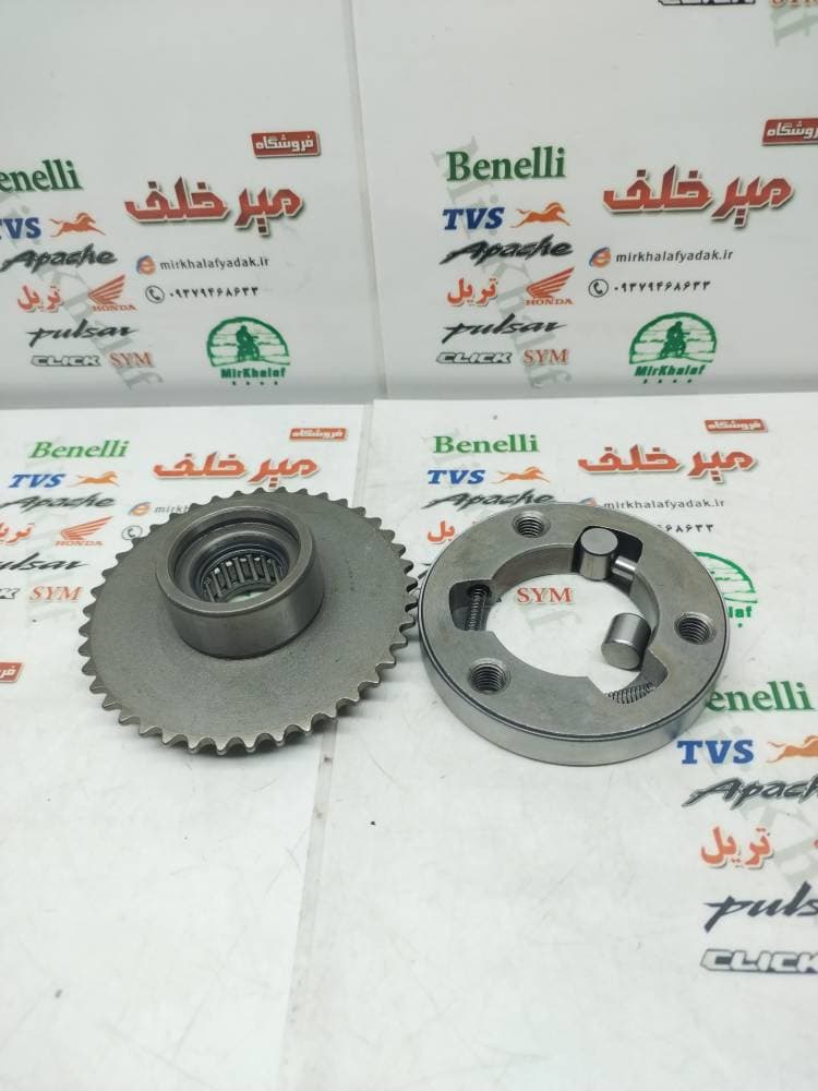 کلاچ استارت کامل (پیلوت و دنده) بی کلاچ طرح ویو (3 ساچمه)