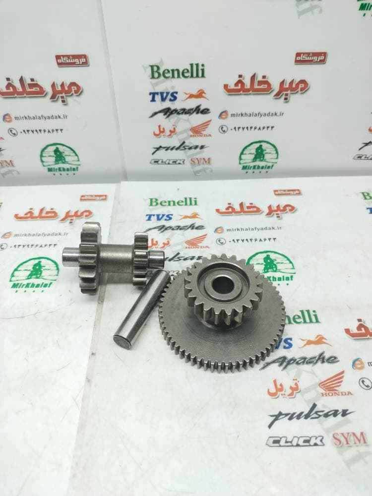 دنده 2 دو قلو استارت موتور هوندا 200 و تریل 200 cb سی بی زنجیر تایم (دنده کوچک 15 و 17 دندانه) (دنده بزرگ 21 و 61 دانه)