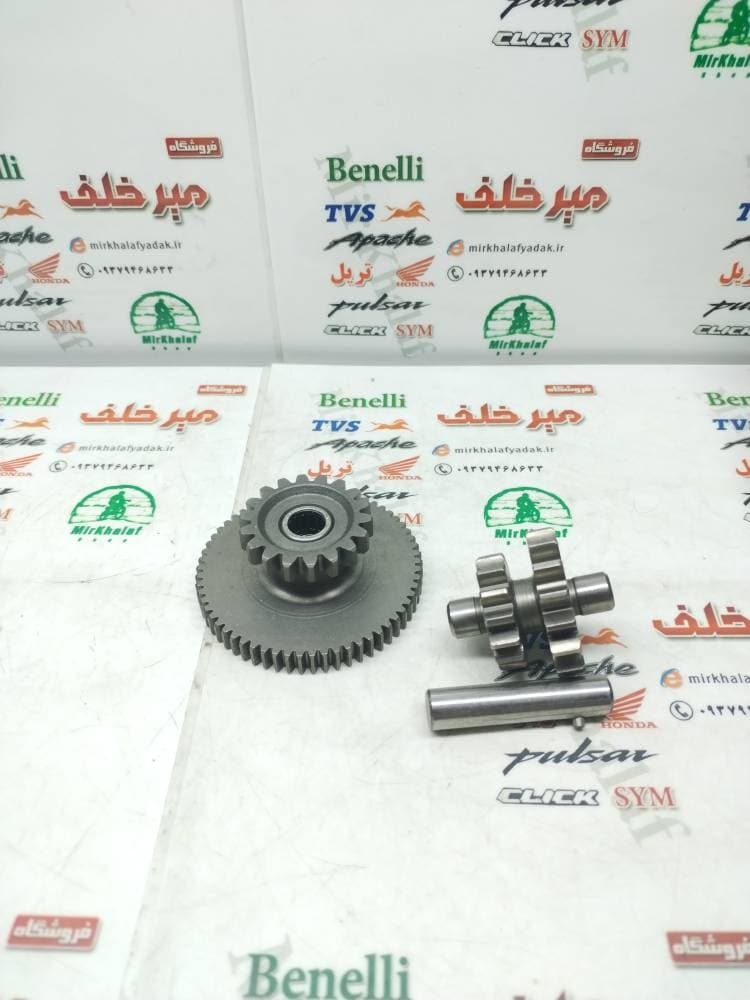دنده 2 دو قلو استارت موتور هوندا 125