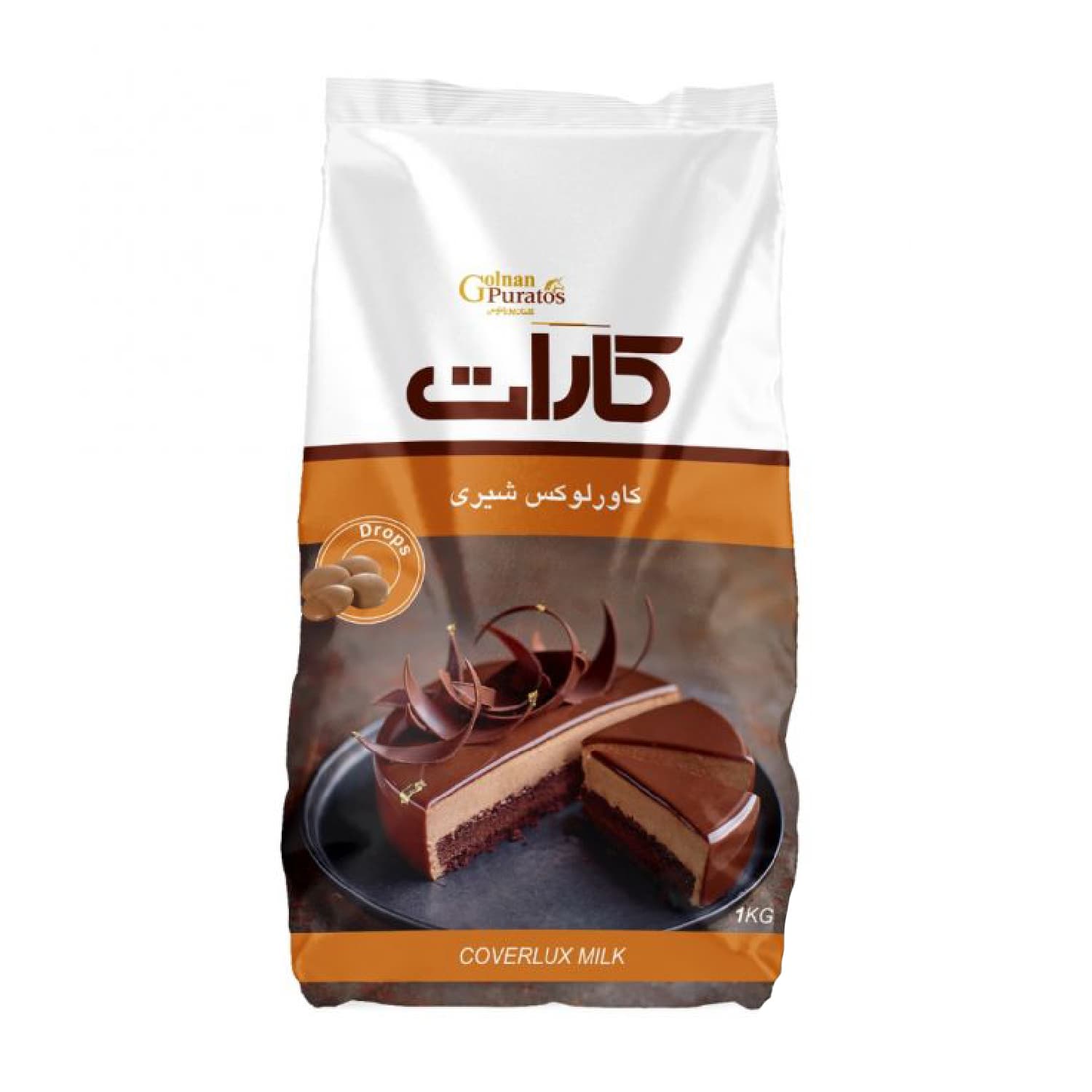 شکلات سکه ای شیری 5k