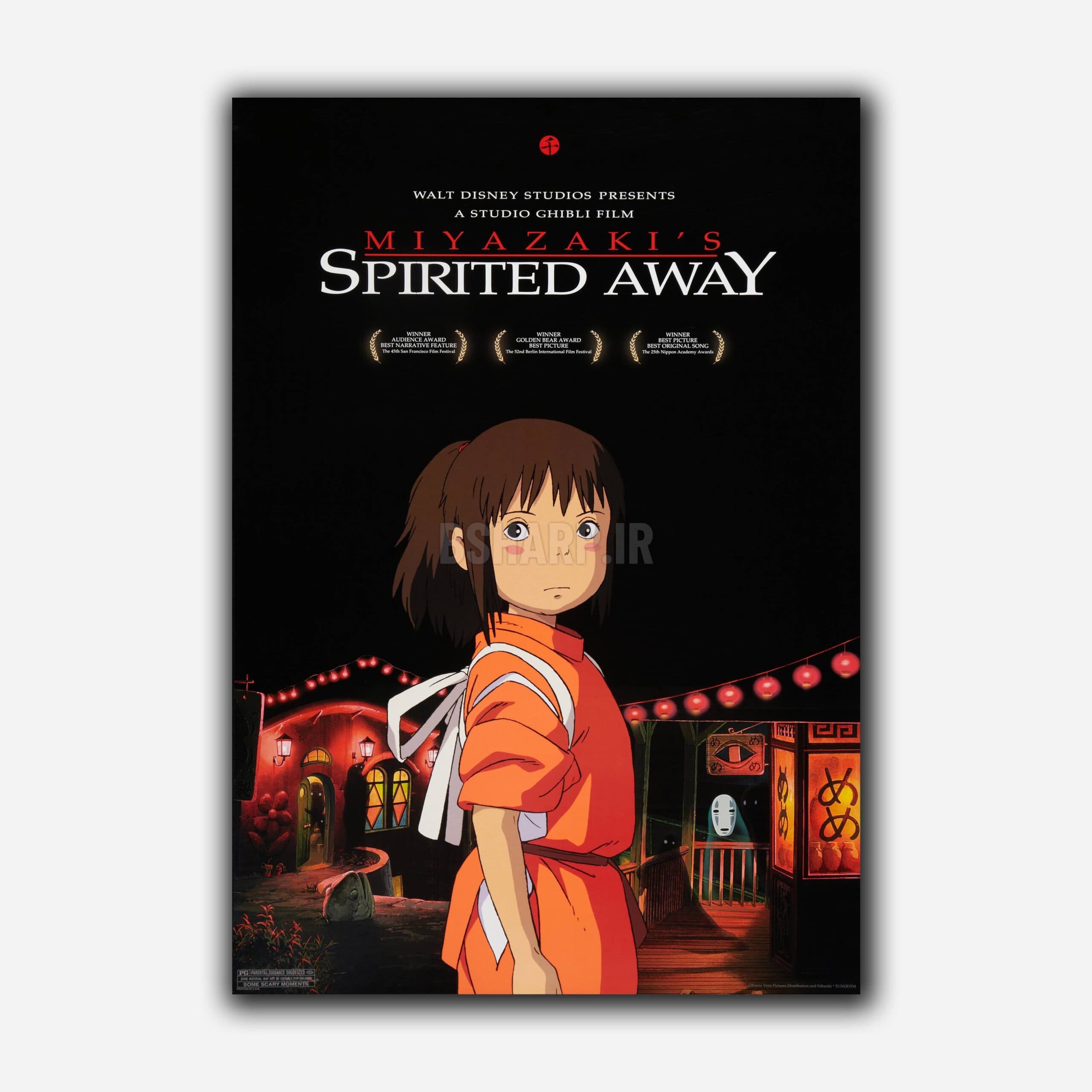 کتاب Miyazaki’s Spirited Away Picture Book