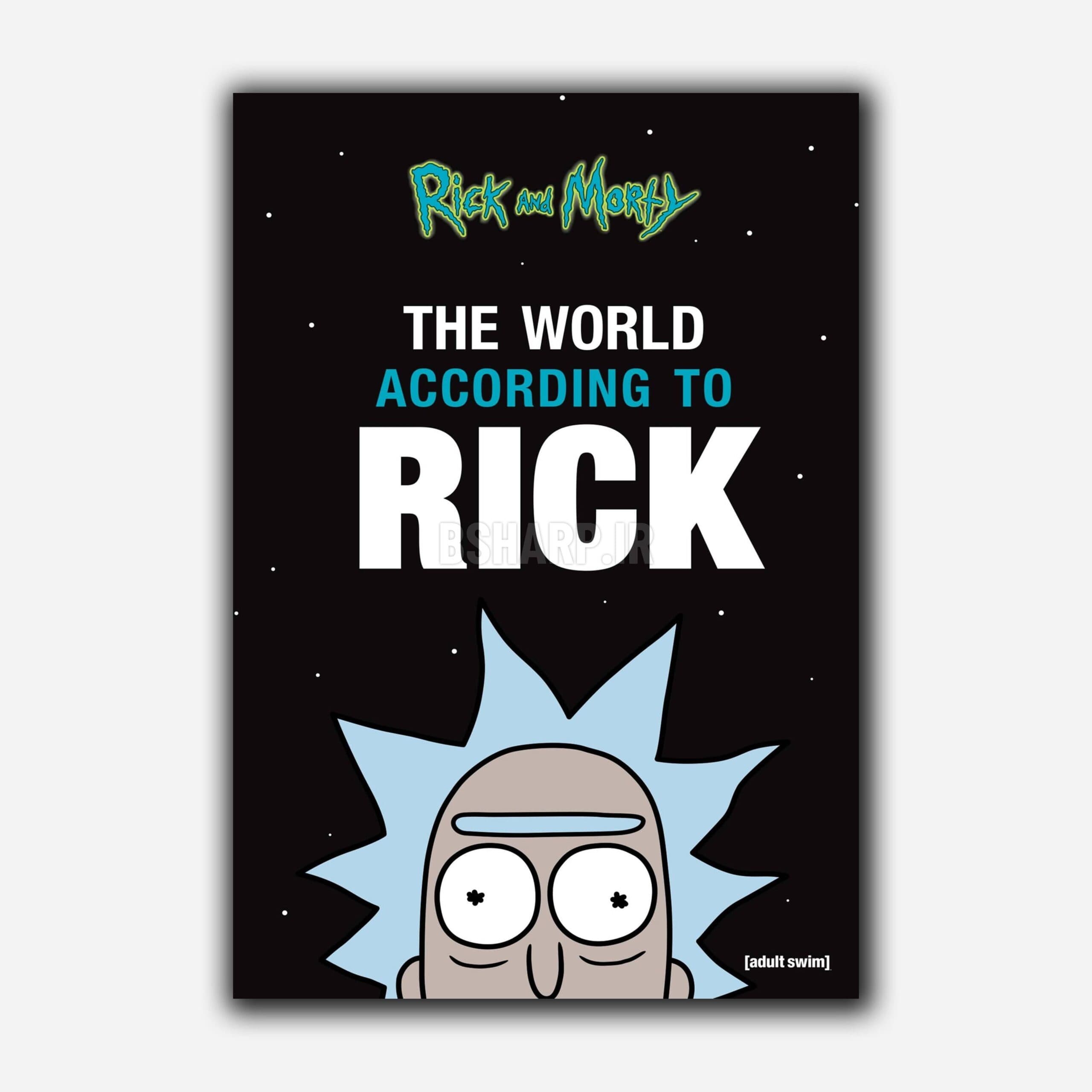 کتاب The World According to Rick