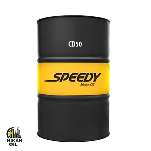 روغن موتور دیزل اسپیدی CD50 بشکه ای