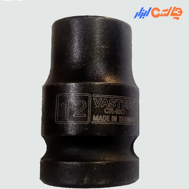 بکس 1/2 کوتاه 12واستر مشکی