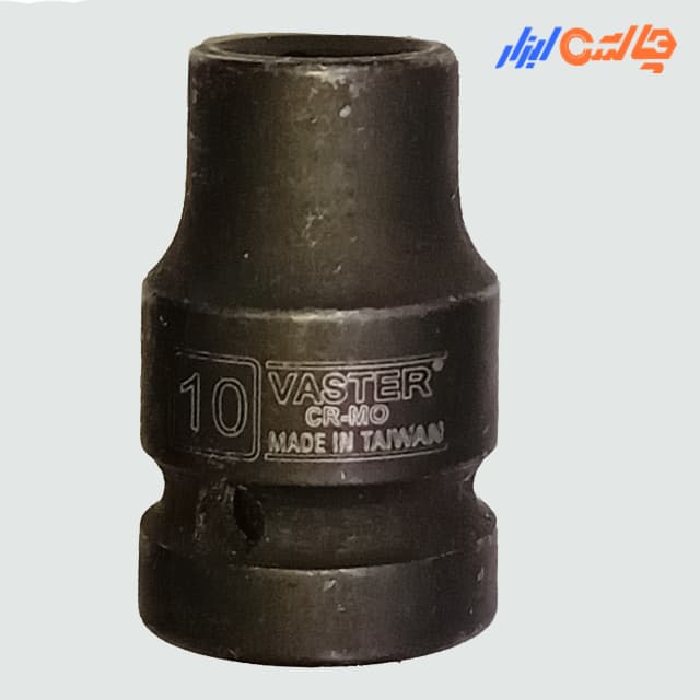بکس 1/2 کوتاه 10 مشکی واستر 
