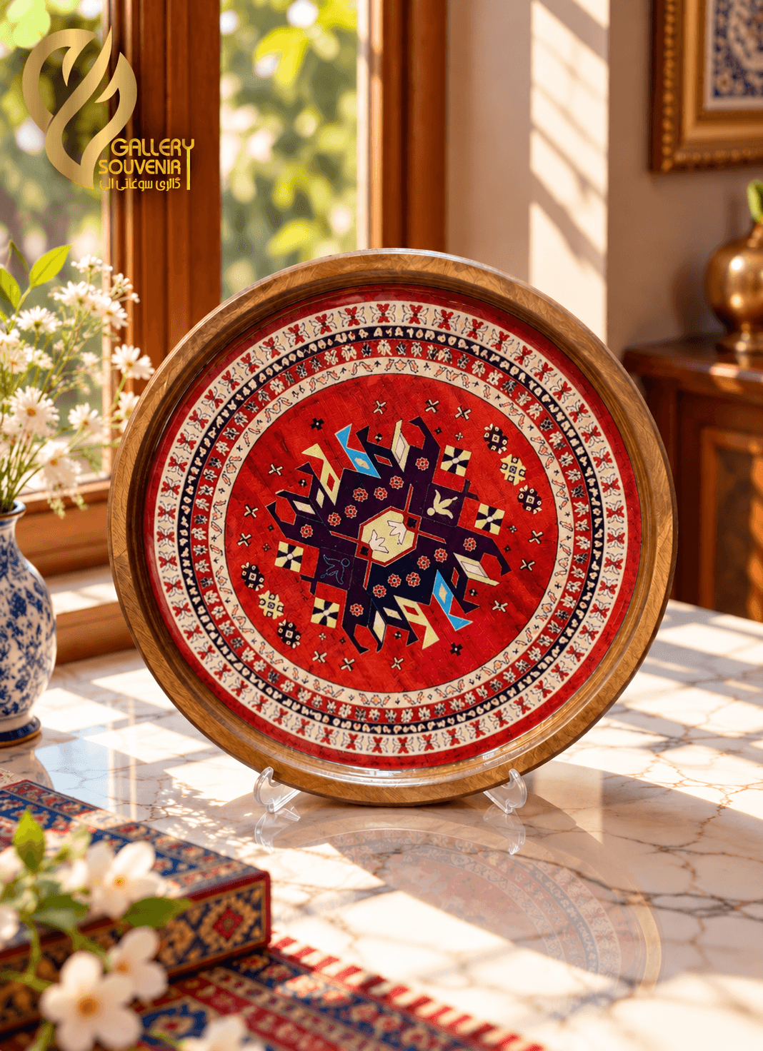 سینی چوبی گرد گلیم ۲۷ سانت