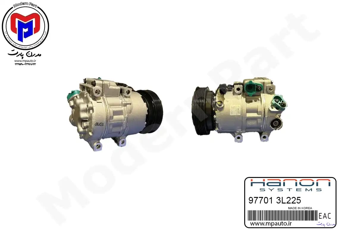 کمپرسور کولر آزرا 2008 کره ای (977013L225)