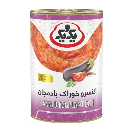 كنسرو خوراک بادمجان 400گرم قوطی يک ويک